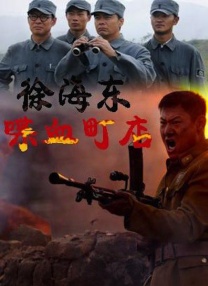 国产天堂在线观看